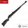 Пневматическая винтовка HATSAN 4,5 мм (пластик, 7,5 Дж) TORPEDO 150