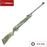Пневматическая винтовка HATSAN 70 CAMO TR 4,5 мм (пластик, 7,5 Дж) 70C TR
